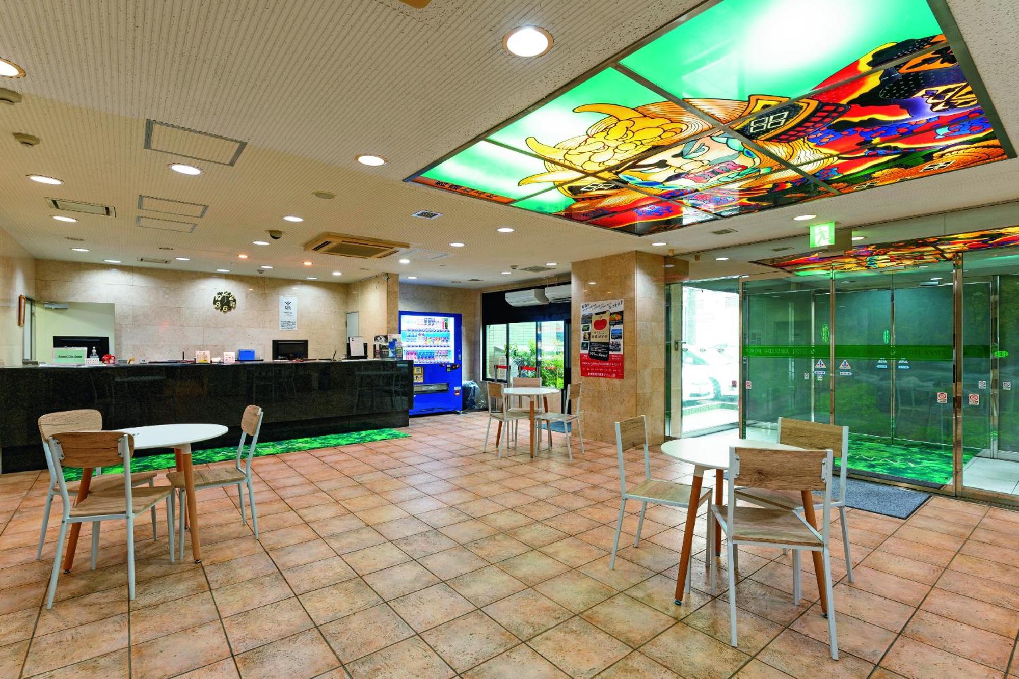 Aomori Green Park Hotel Annex Extérieur photo